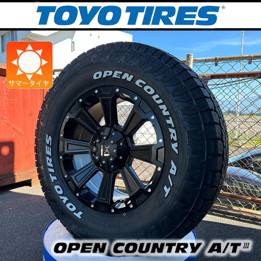 OPEN COUNTRY 【新品】プラド ハイラックス FJクルーザー サマータイヤ