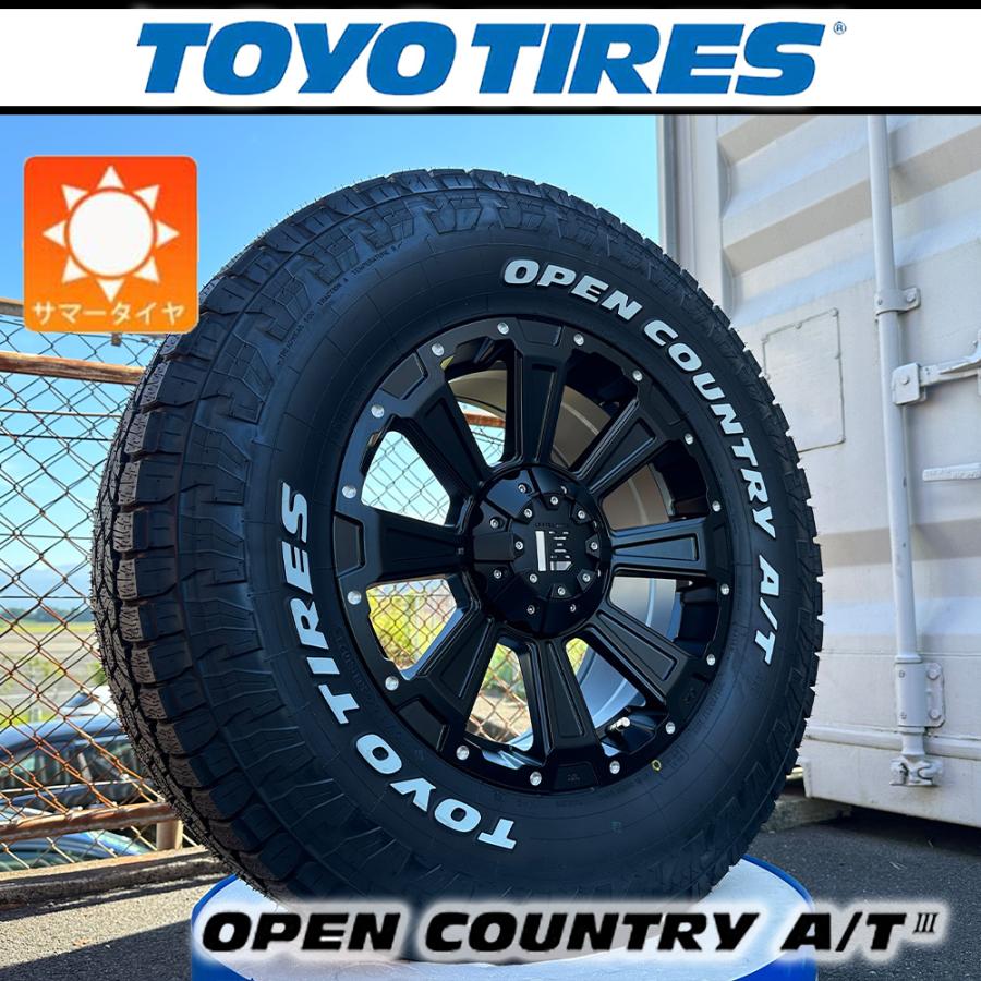 OPEN COUNTRY 【新品】プラド ハイラックス FJクルーザー サマータイヤ