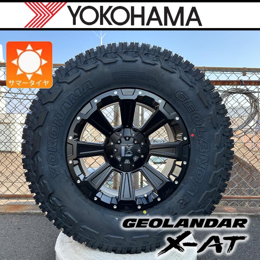 GEOLANDAR ランクル300 LX600 夏タイヤ ホイール 17インチ GEOLANDAR ランクル300 LX600 夏タイヤ ホイール 17インチ