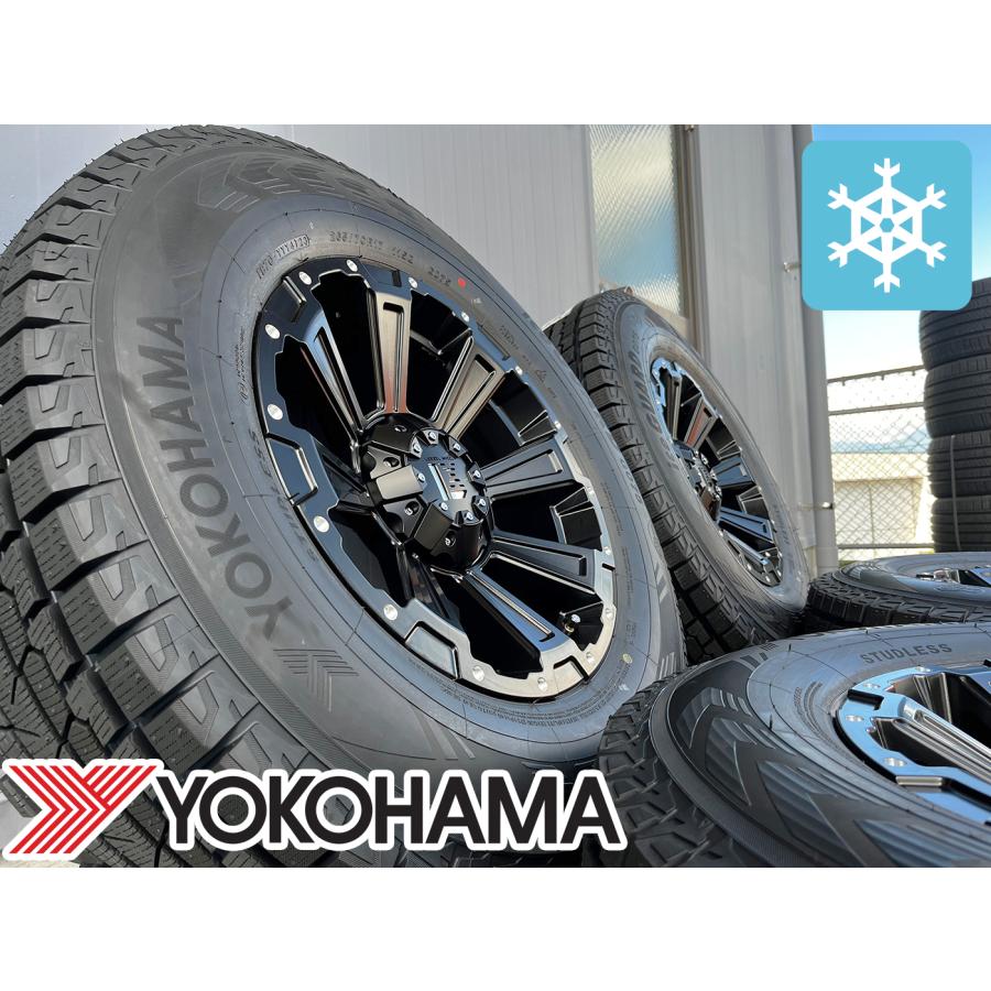 iceGUARD 国産スタッドレス LX600 ヨコハマ アイスガード G075 265