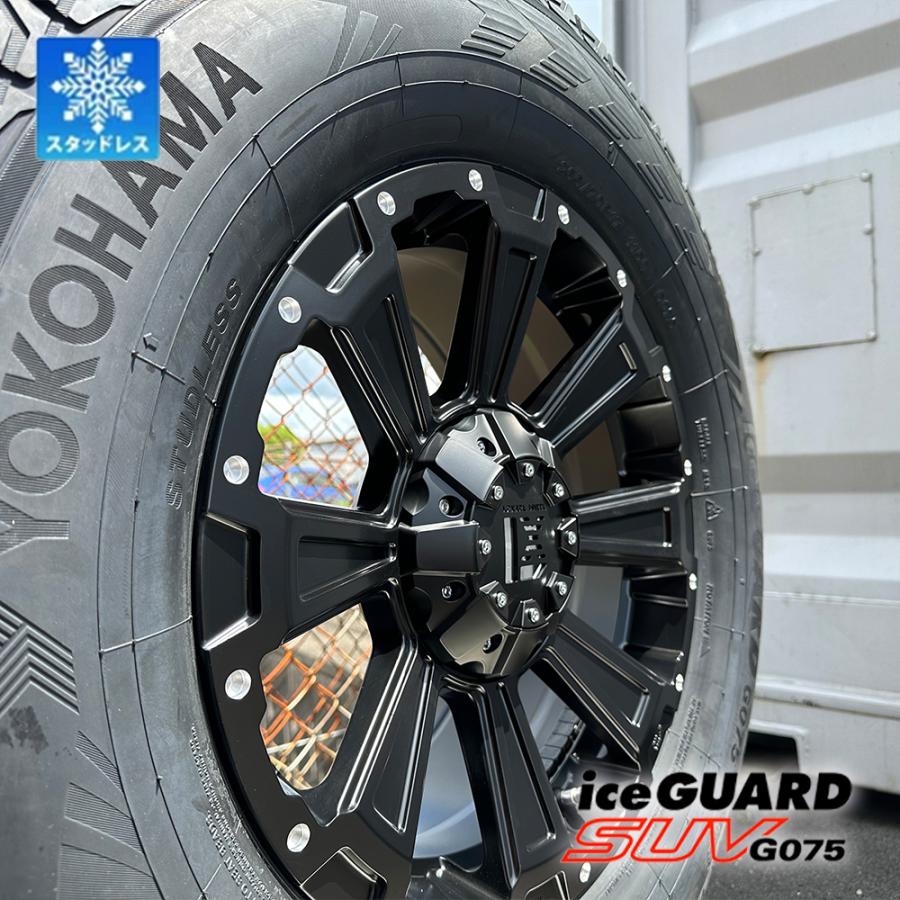 iceGUARD スタッドレスタイヤ ランドクルーザー250 ランクル250