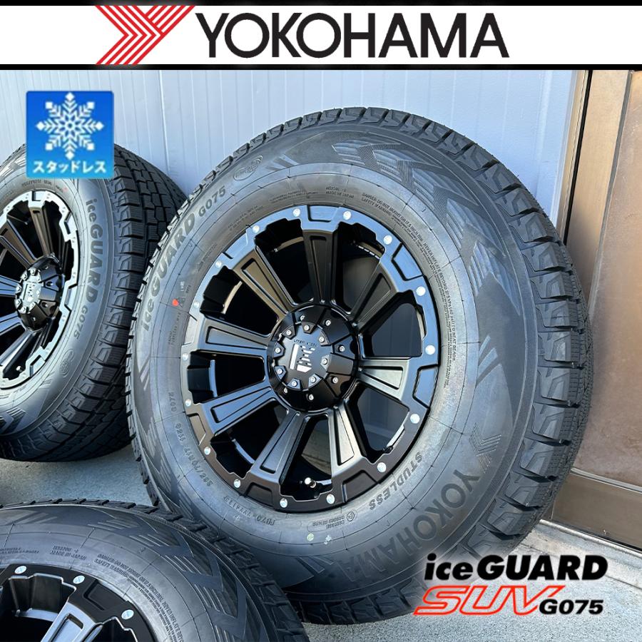 iceGUARD 【車種】ランドクルーザー250 ランクル300 250｜スタッドレス