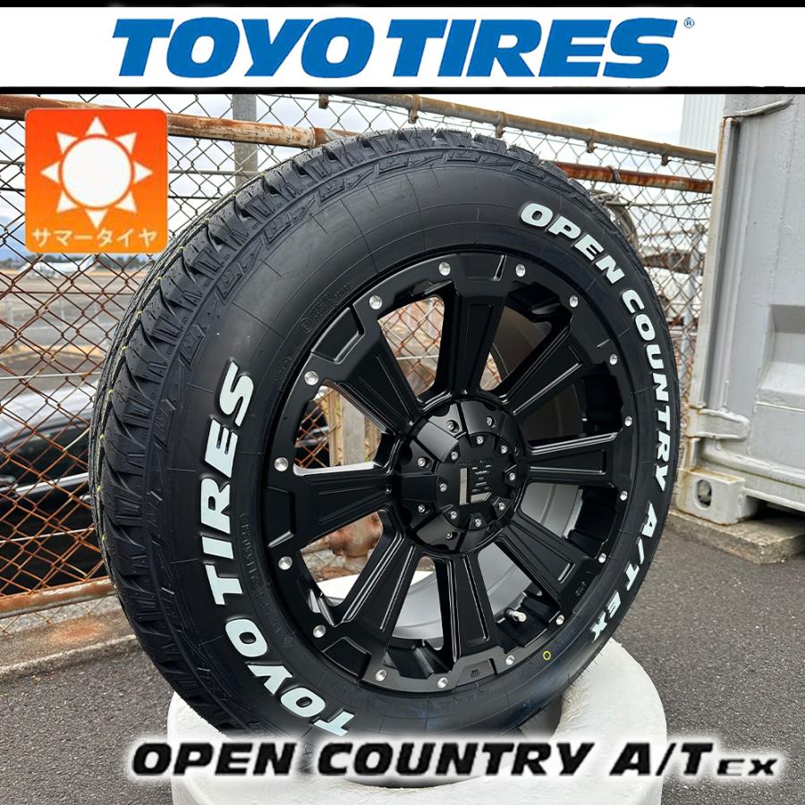 OPEN COUNTRY 【新品】 デリカD5 エクストレイル RAV4 夏タイヤ 