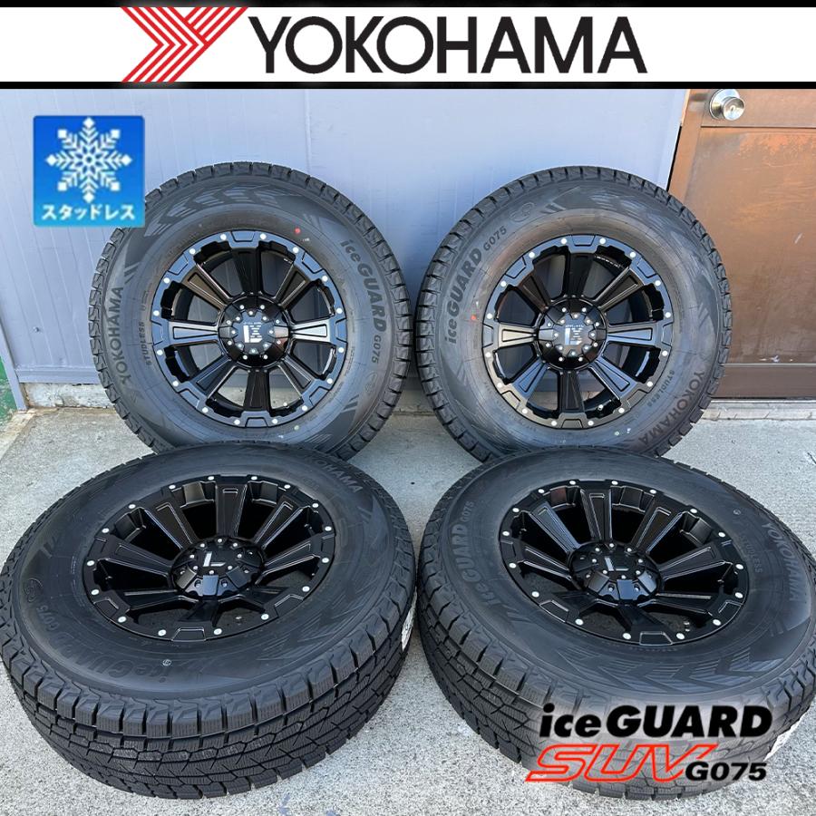 YOKOHAMA ICE guard GO75 スタッドレスホイールセット アイスガード SUV G075 送料無料 スタッドレスタイヤホイール 4本