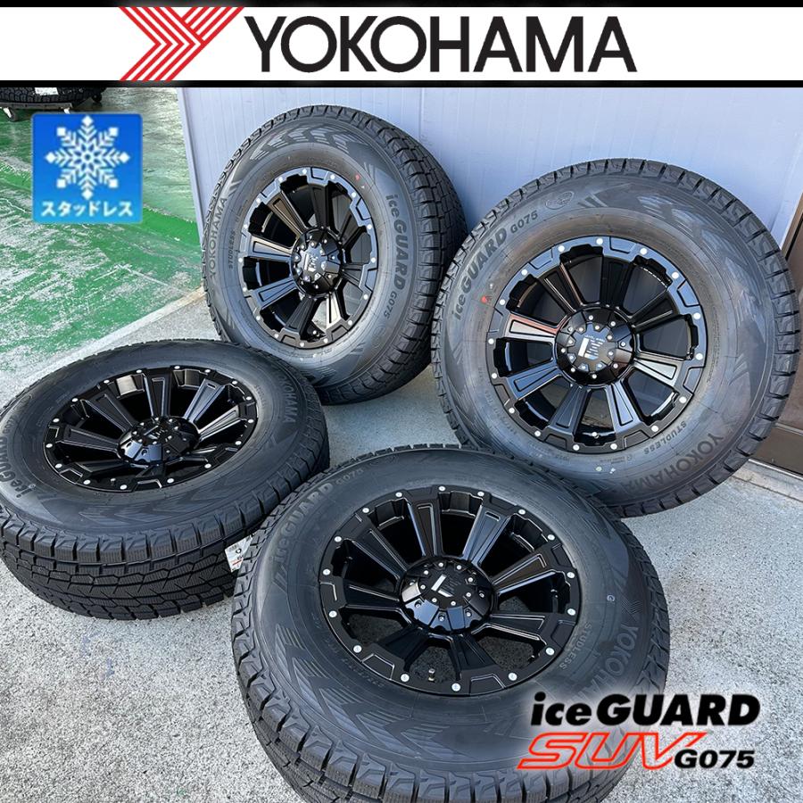 iceGUARD スタッドレス FJクルーザー FJ ヨコハマ アイスガード G075 