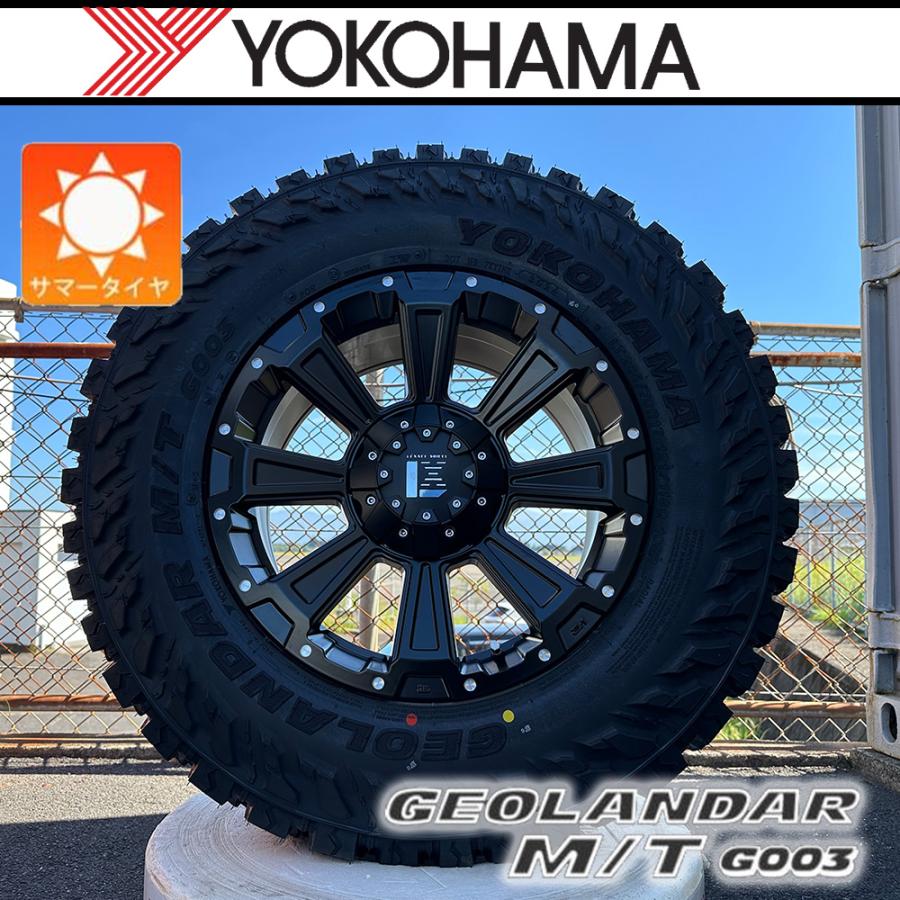 GEOLANDAR 【新品】プラド ハイラックス FJ H3 夏タイヤ ホイール 17