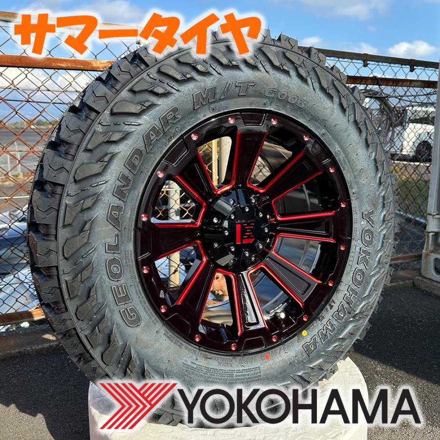 YOKOHAMA GEOLANDAR i/T-S 265/70R17 17インチ スタッドレス 4本 ＦＪクルーザー等　(VTX13) クレジットカード QR決済可能 GEOLANDAR 【新品】FJクルーザー 17インチ 夏タイヤホイール 4本セット