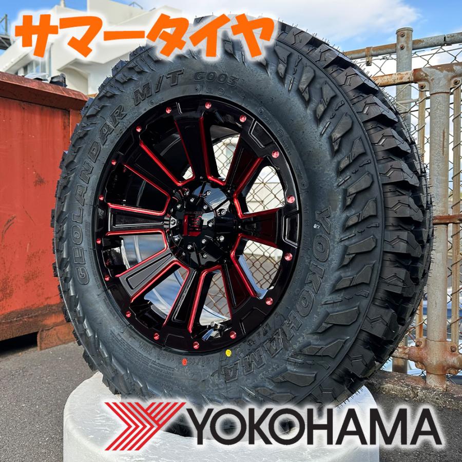 GEOLANDAR 【新品】FJクルーザー 17インチ 夏タイヤホイール 4本セット
