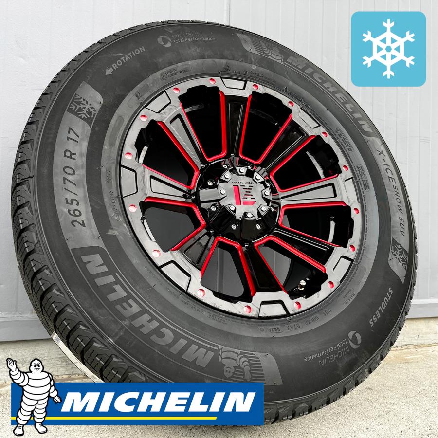 としき　プラド　150 スタッドレスタイヤ　③ プラドのスタッドレス～150プラドの純正サイズのおすすめ10選