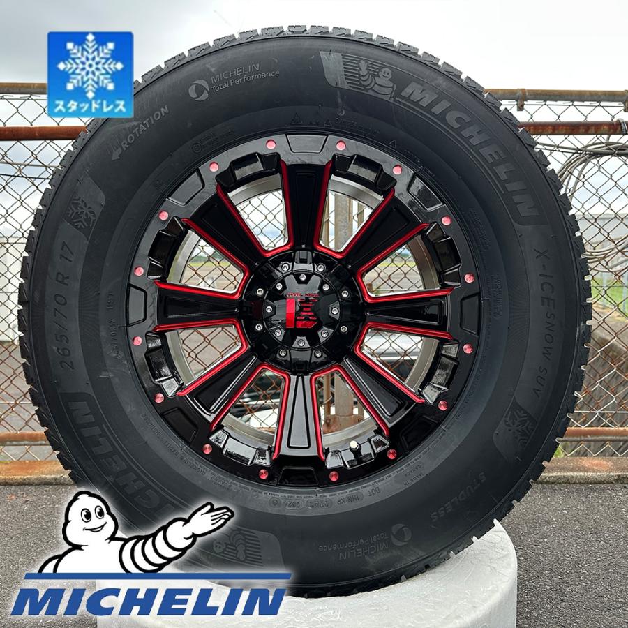 X-ICE XI3 150系 プラド ハイラックス FJ パジェロ スタッドレスタイヤ 