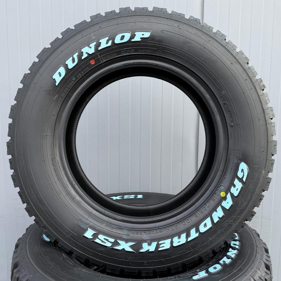 GRANDTREK 即納【送料無料】2025年製 ダンロップ DUNLOP グラン