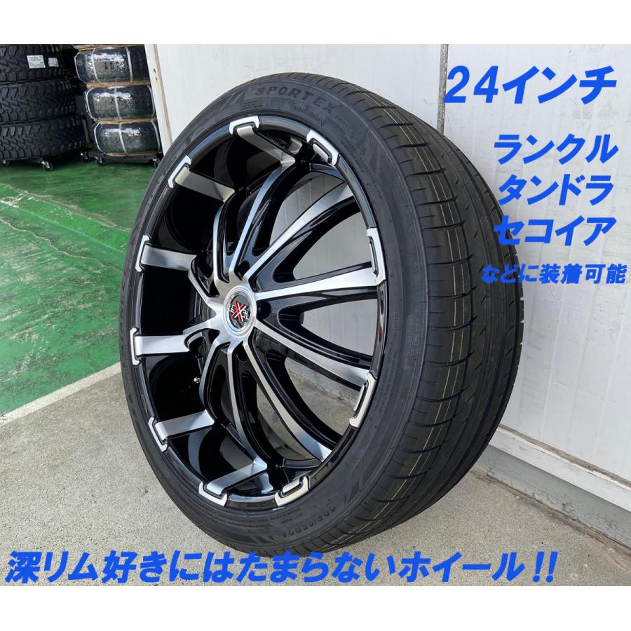 24インチ タイヤホイールセット LEXXEL FURY 特選タイヤ 295 24インチ タイヤホイールセット LEXXEL FURY 特選タイヤ 295