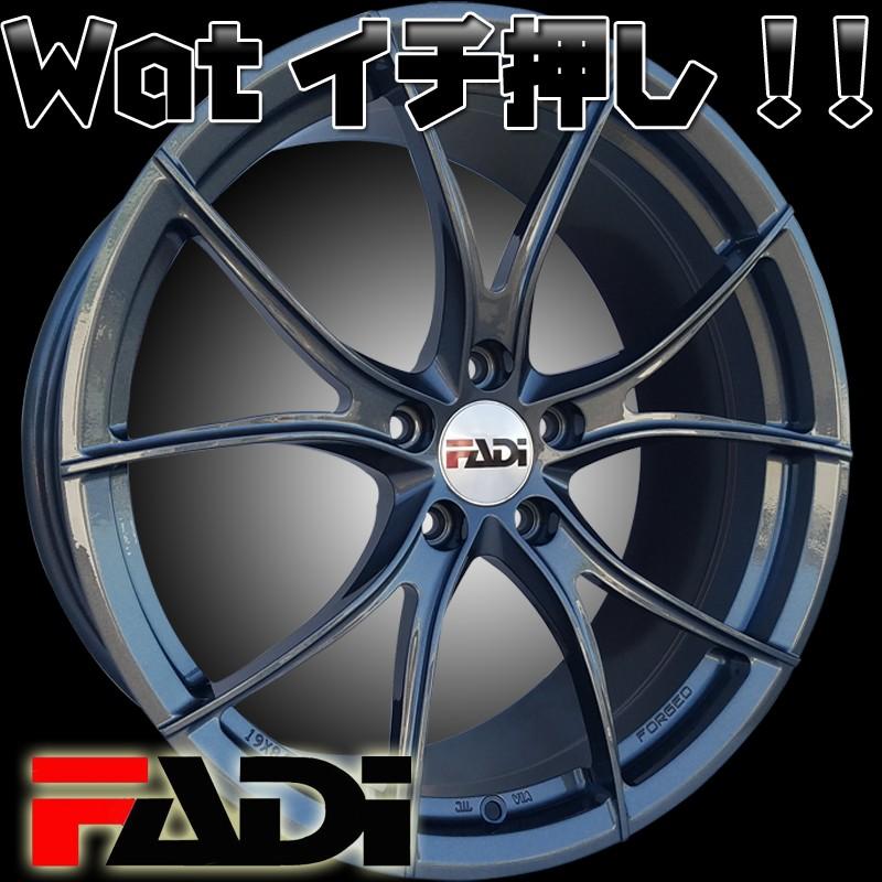 鍛造!!AUDI TT(8J),S4(8W),A4(8K),A6(4G),GLA(X156),Cクラス(W204/W205