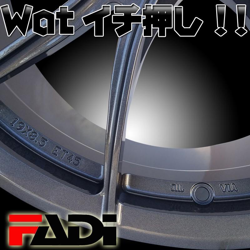 鍛造!!AUDI TT(8J),S4(8W),A4(8K),A6(4G),GLA(X156),Cクラス(W204/W205