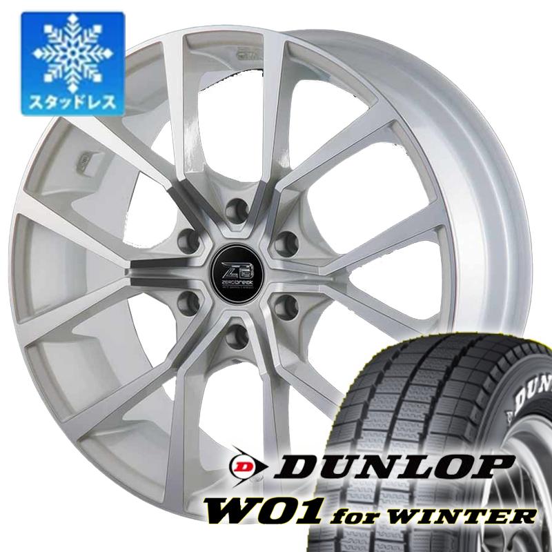 DUNLOP（ダンロップ） 【車検対応】ハイエース200系 スタッドレス