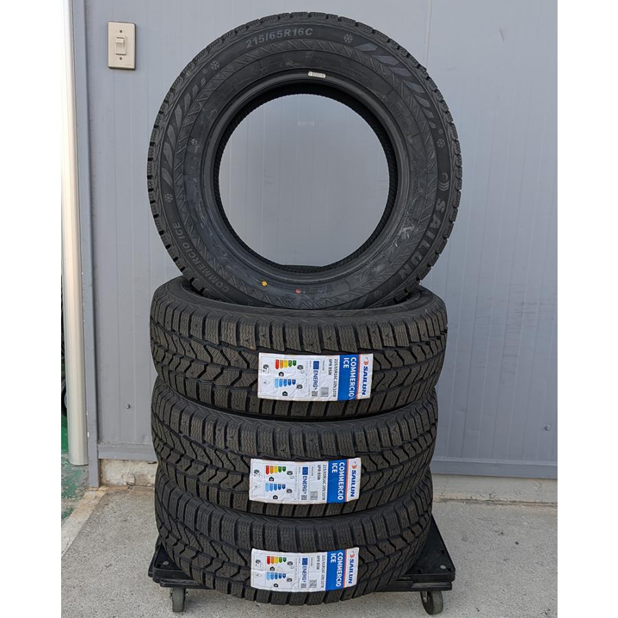 ICE BLAZER 2024年製 車検対応 ハイエース スタッドレス タイヤ