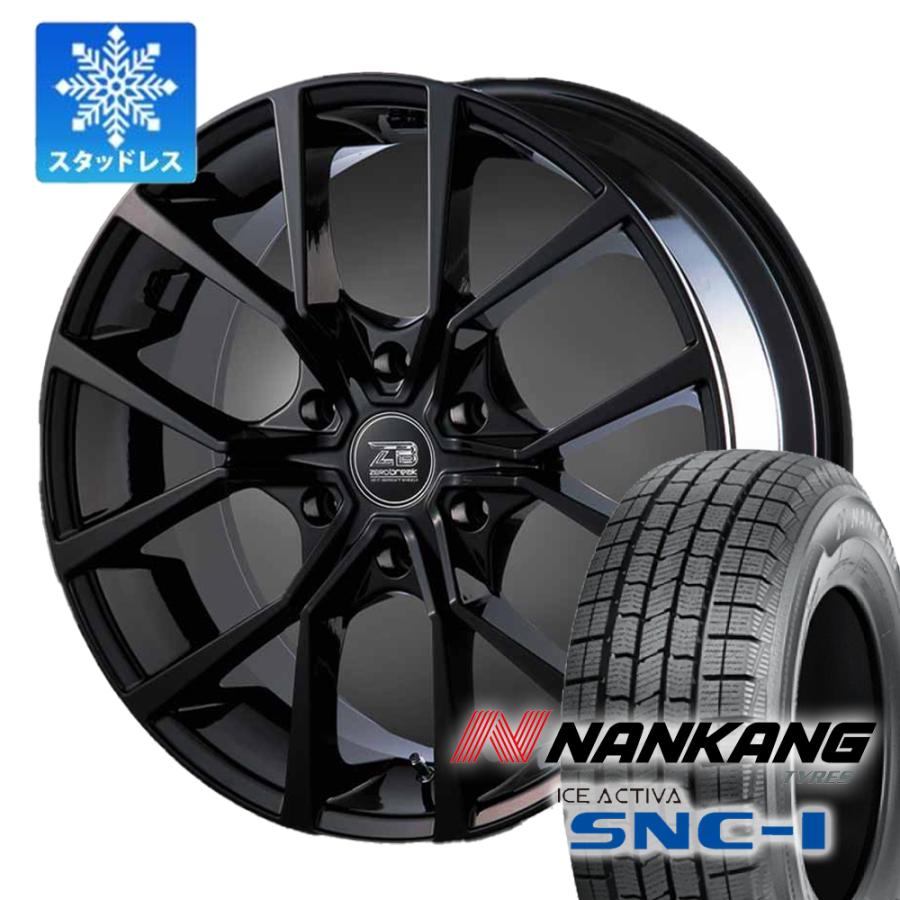 NANKANG（ナンカン） 【車種】ハイエース200系 レジアスエース HIACE 