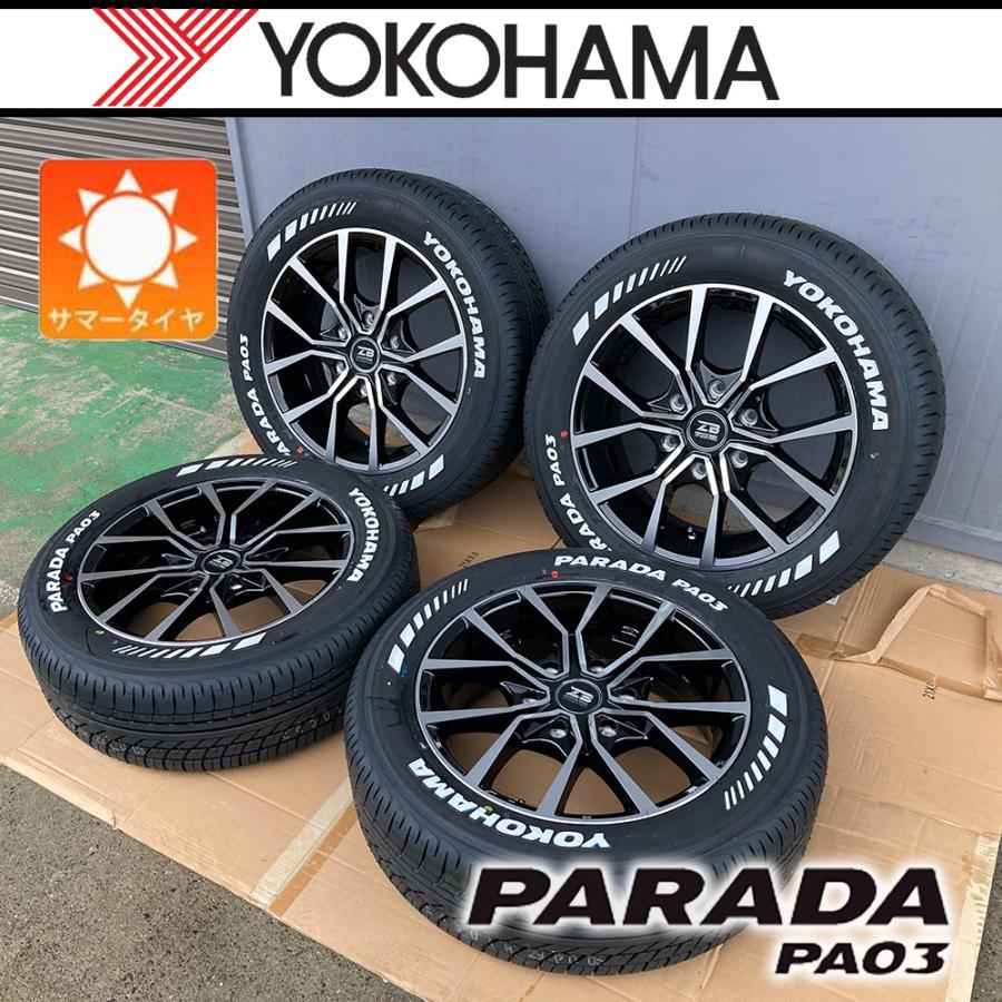 PARADA 【即納】200系 ハイエース | 新品 サマータイヤ ヨコハマ