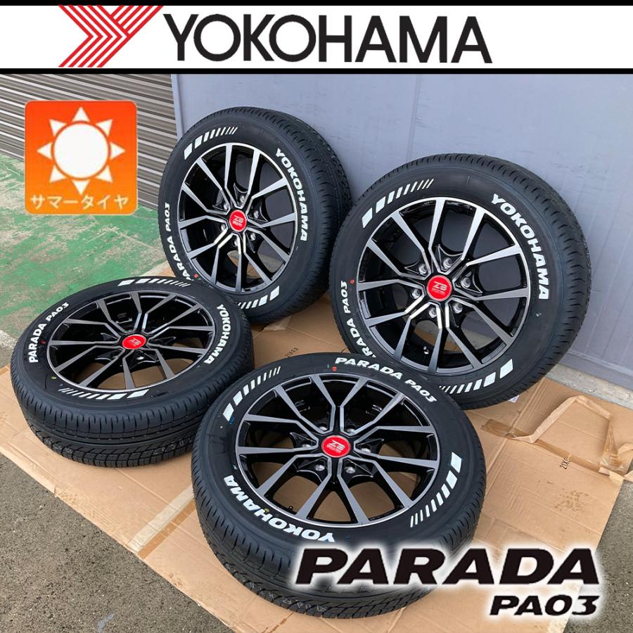 PARADA 【車種】200系 ハイエース | 新品 サマータイヤ ヨコハマ