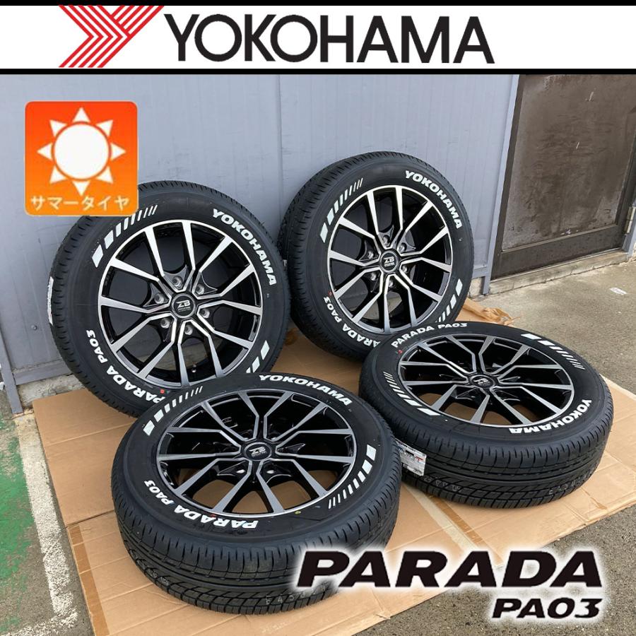 PARADA 【車種】200系ハイエース | 新品 サマータイヤ YOKOHAMA