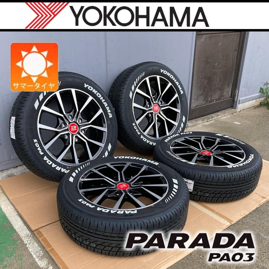 PARADA 【車種】ハイエース200系 | 新品 サマータイヤ ヨコハマ パラダ