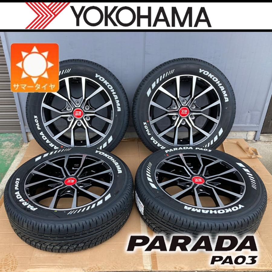 送料無料格安出品！ヨコハマ　パラダPA03 215/60R17ハイエース等に2本 PARADA 【車種】ハイエース200系 | 新品 サマータイヤ ヨコハマ パラダ