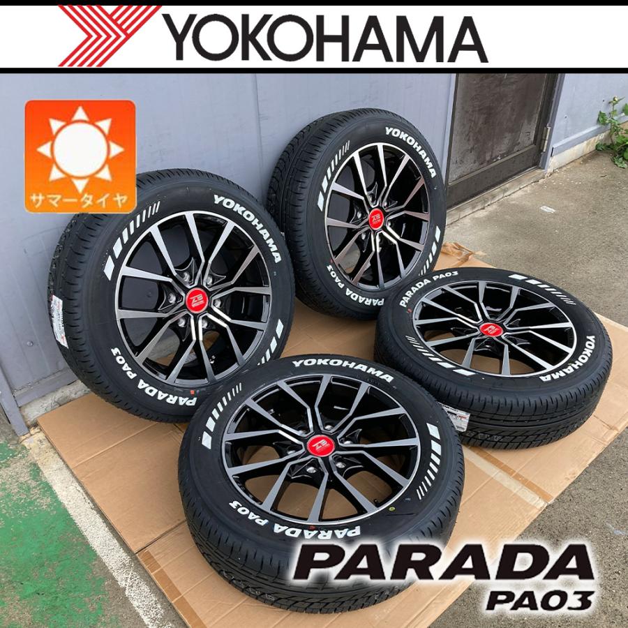 PARADA 【車種】ハイエース200系 | 新品 サマータイヤ ヨコハマ パラダ
