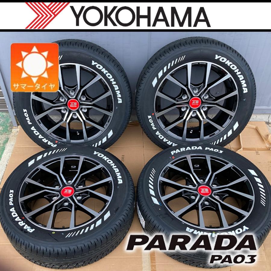 PARADA 【車種】ハイエース200系 | 新品 サマータイヤ ヨコハマ パラダ