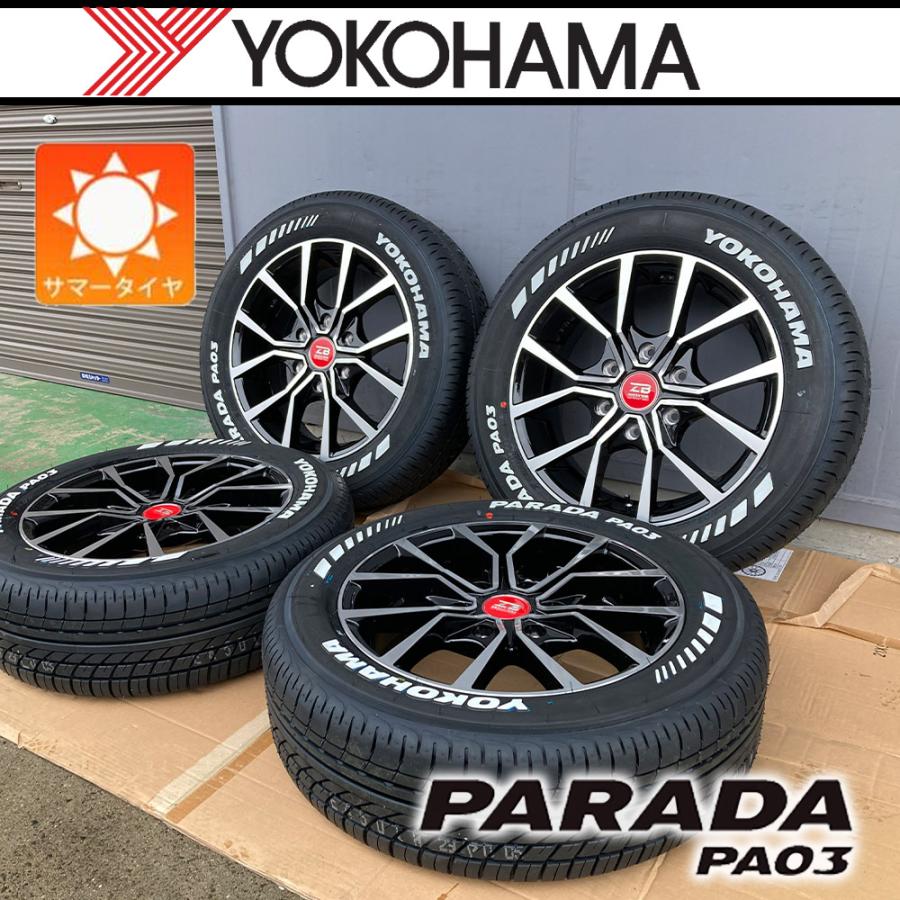PARADA 【車種】200系ハイエース | 新品 サマータイヤ YOKOHAMA PA03