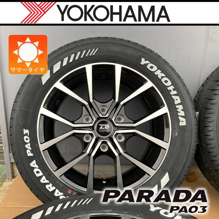 送料無料格安出品！ヨコハマ　パラダPA03 215/60R17ハイエース等に2本 PARADA 新品 4本セット ハイエース200系 17インチ ヨコハマ パラダ