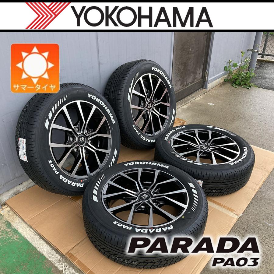 YOKOHAMA PARADA PA03 17インチホイールセット PARADA 新品4本セット ハイエース 200系 17インチ YOKOHAMA PA03 215
