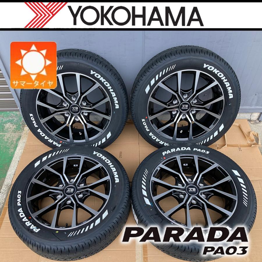 PARADA 新品4本セット ハイエース 200系 17インチ YOKOHAMA PA03 215