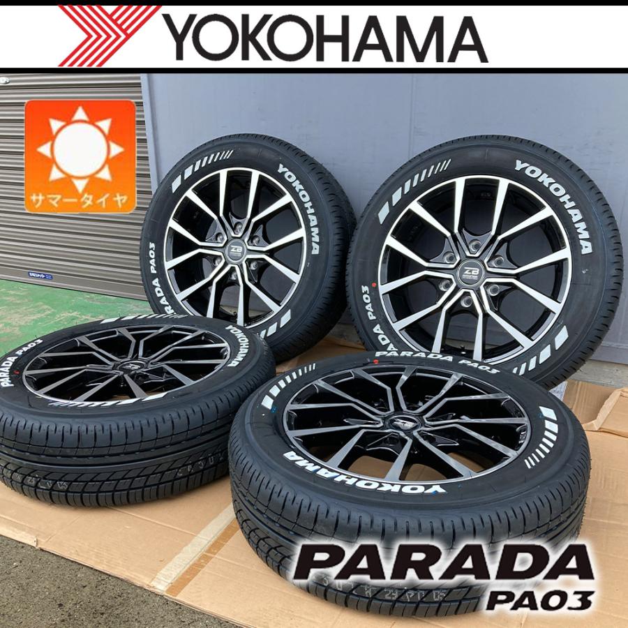 PARADA 新品4本セット ハイエース 200系 17インチ YOKOHAMA PA03 215