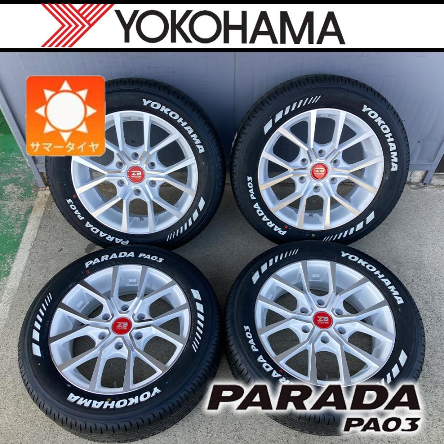PARADA 【車種】200系ハイエース | 新品 サマータイヤ ヨコハマ パラダ