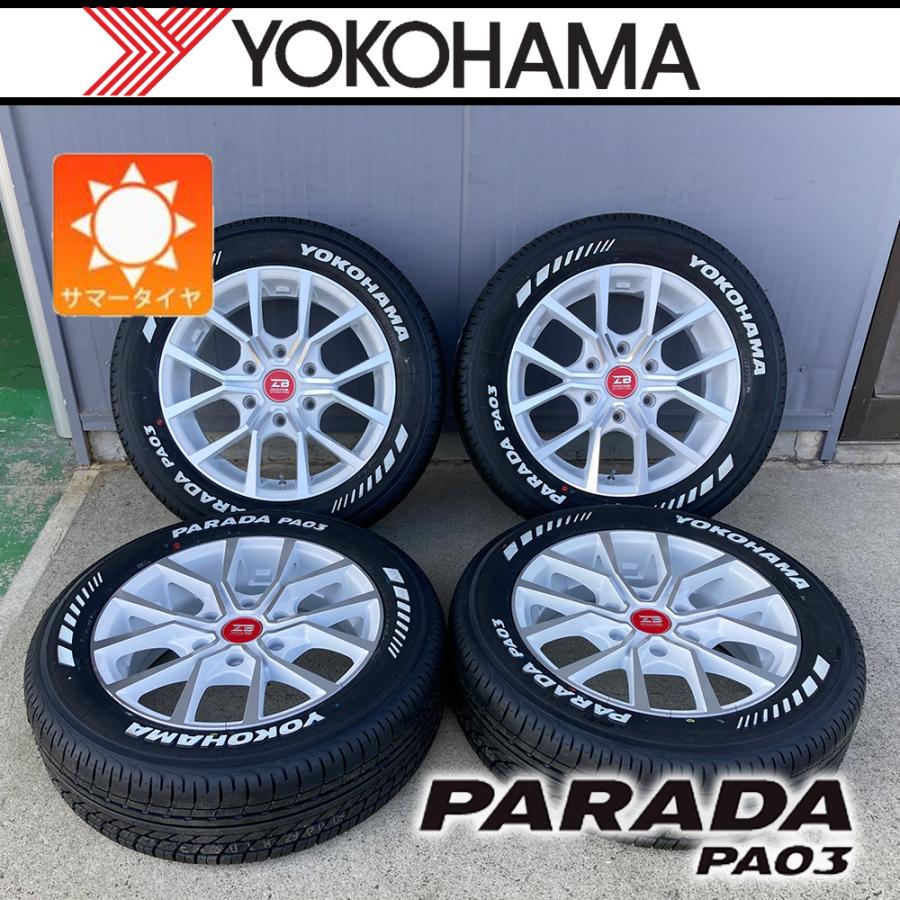 PARADA 【車種】200系ハイエース | 新品 サマータイヤ ヨコハマ パラダ