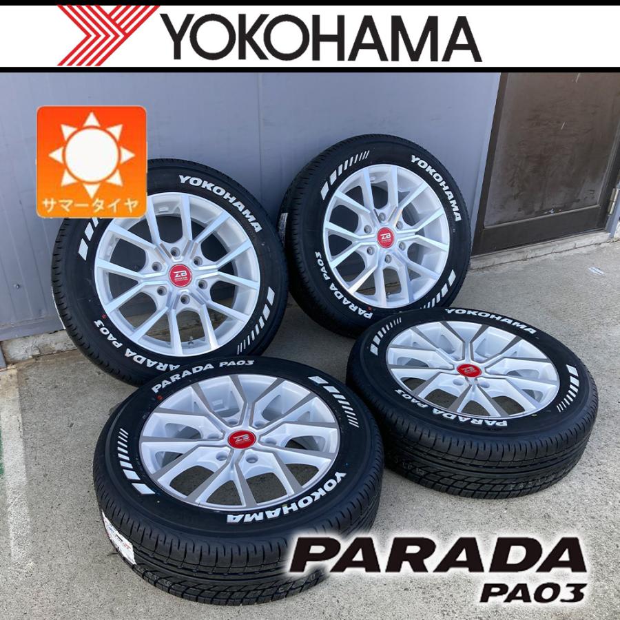 PARADA 【車種】200系ハイエース | 新品 サマータイヤ ヨコハマ パラダ