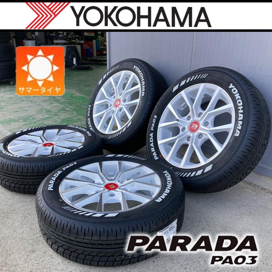 PARADA 【車種】200系ハイエース | 新品 サマータイヤ ヨコハマ パラダ