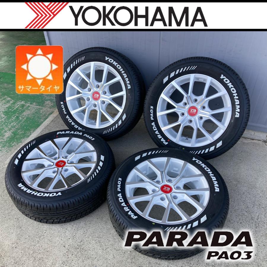 PARADA 【車種】200系ハイエース | 新品 サマータイヤ ヨコハマ パラダ