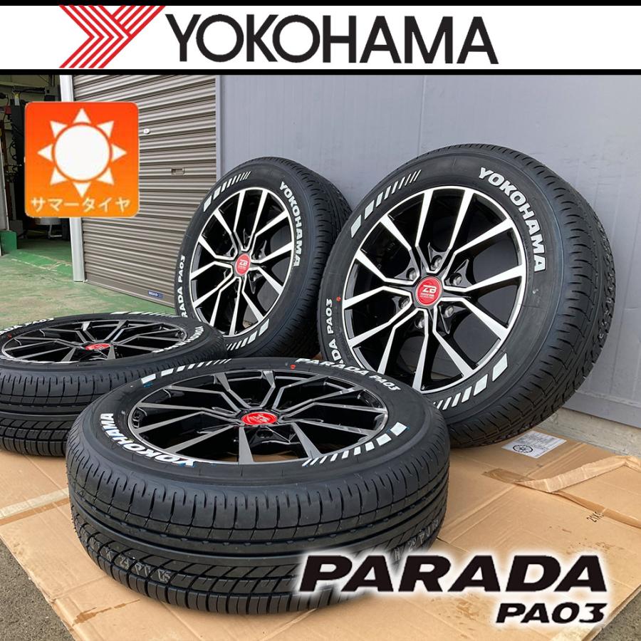 PARADA 【車種】200系ハイエース | 新品 サマータイヤ ヨコハマ パラダ