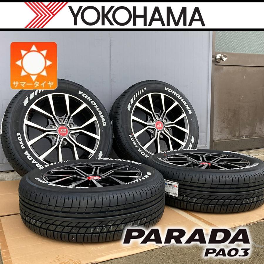 PARADA 【車種】200系ハイエース | 新品 サマータイヤ ヨコハマ パラダ
