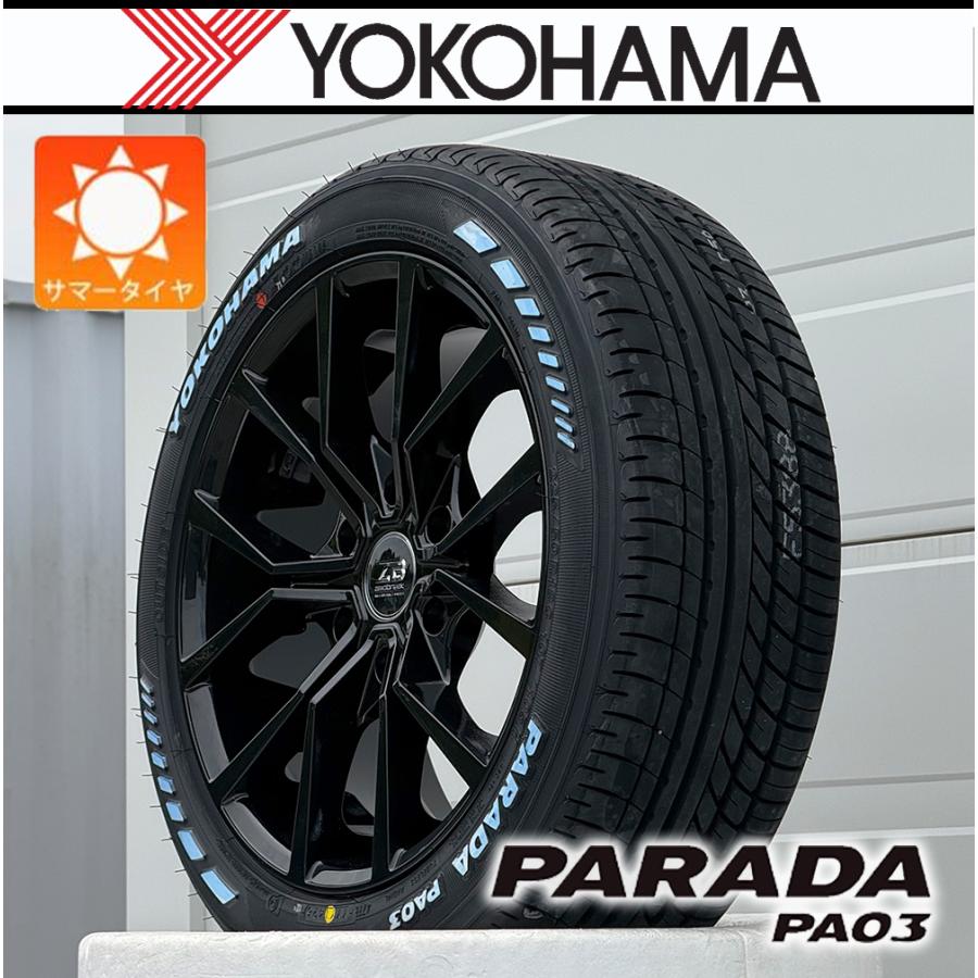 美品ヨコハマパラダPA03 225/50R18 PARADA 【新品4本】200系ハイエース | 新品 サマータイヤ ヨコハマ