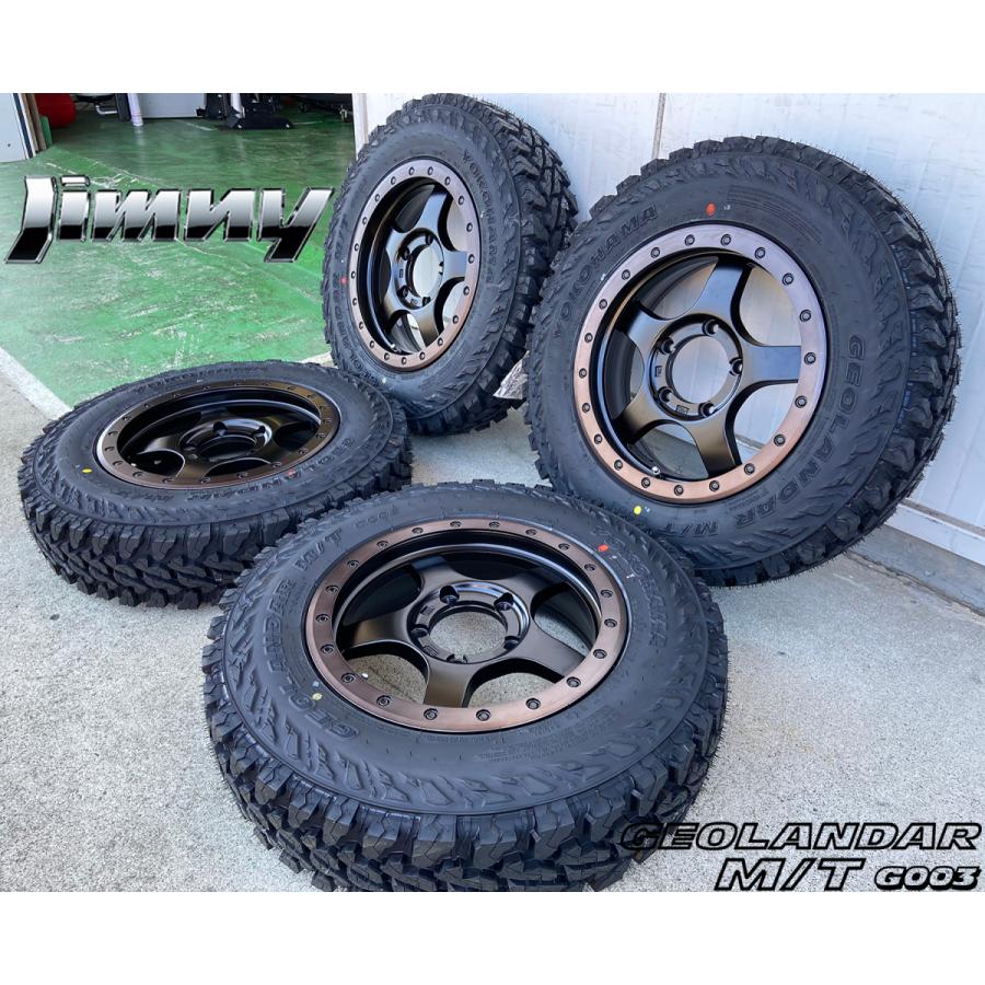 最終値下げ中ジムニーMTタイヤ GEOLANDAR マッドタイヤ JB64 JB23 JB22 JA12 JA11 ジムニー 新品