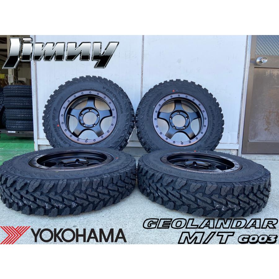 GEOLANDAR マッドタイヤ JB64 JB23 JB22 JA12 JA11 ジムニー 新品