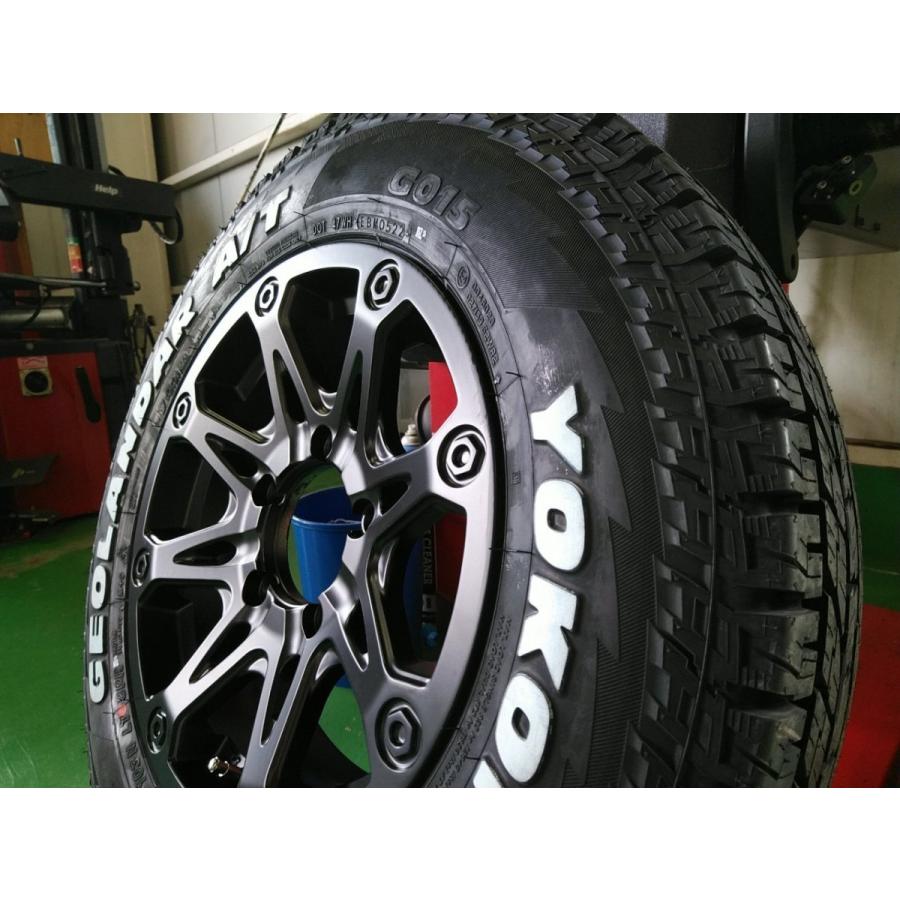 18インチ ホイールセット ヨコハマタイヤ WHEEL GRASS ZX（グラス ゼットエックス）新発売 | お知らせ | YFC