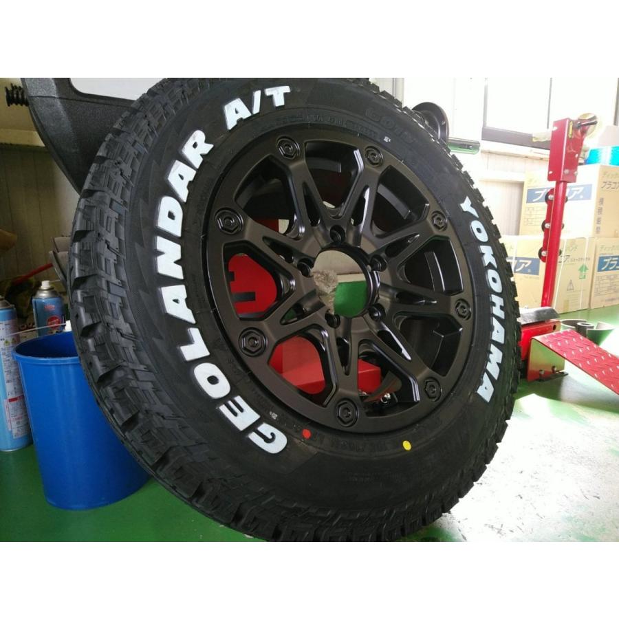 ヨコハマタイヤ（YOKOHAMA TIRE） ジムニー タイヤホイール セット