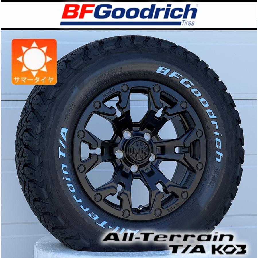 オールテレーン 【新品4本】デリカD5 エクストレイル RAV4｜クリムソン