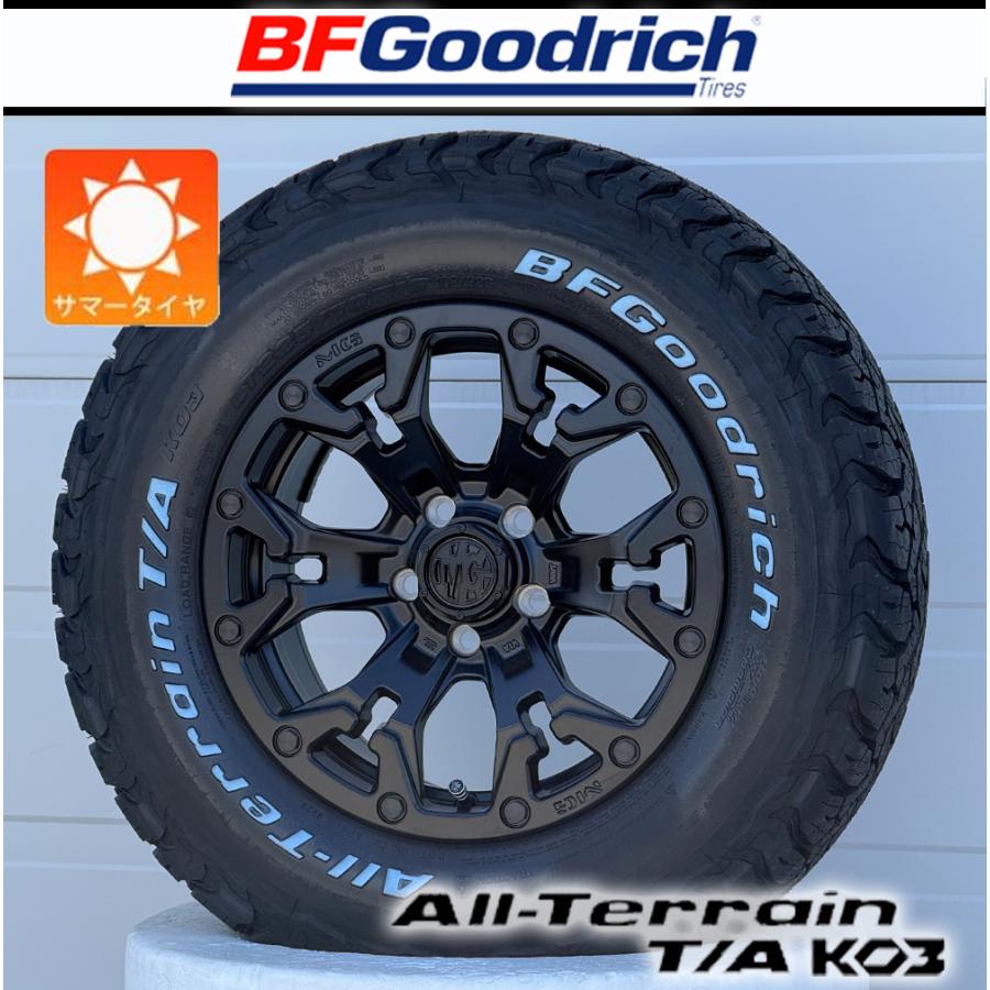 オールテレーン 【新品4本】デリカD5 エクストレイル RAV4｜クリムソン