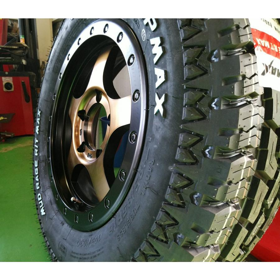 グリップマックス ジムニー タイヤホイール 新品4本セット グリップマックス ジムニー タイヤホイール 新品4本セット
