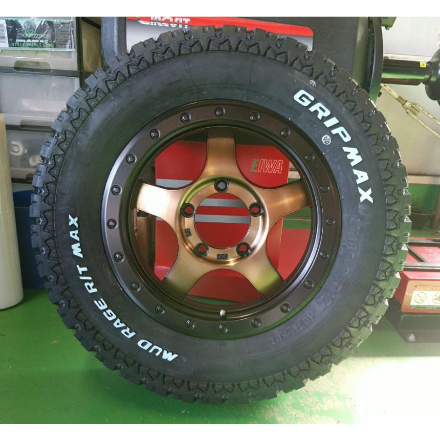 グリップマックス ジムニー タイヤホイール 新品4本セット