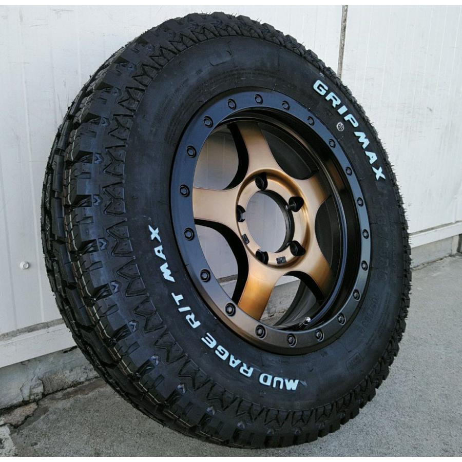 グリップマックス ジムニー GRIPMAX RT ホワイトレター 185/85R16